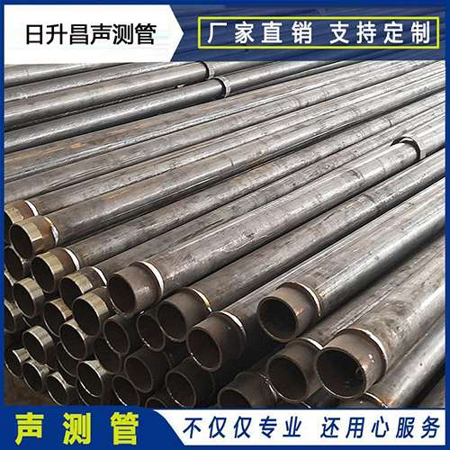 滨海声测管外观质量有哪些要求？